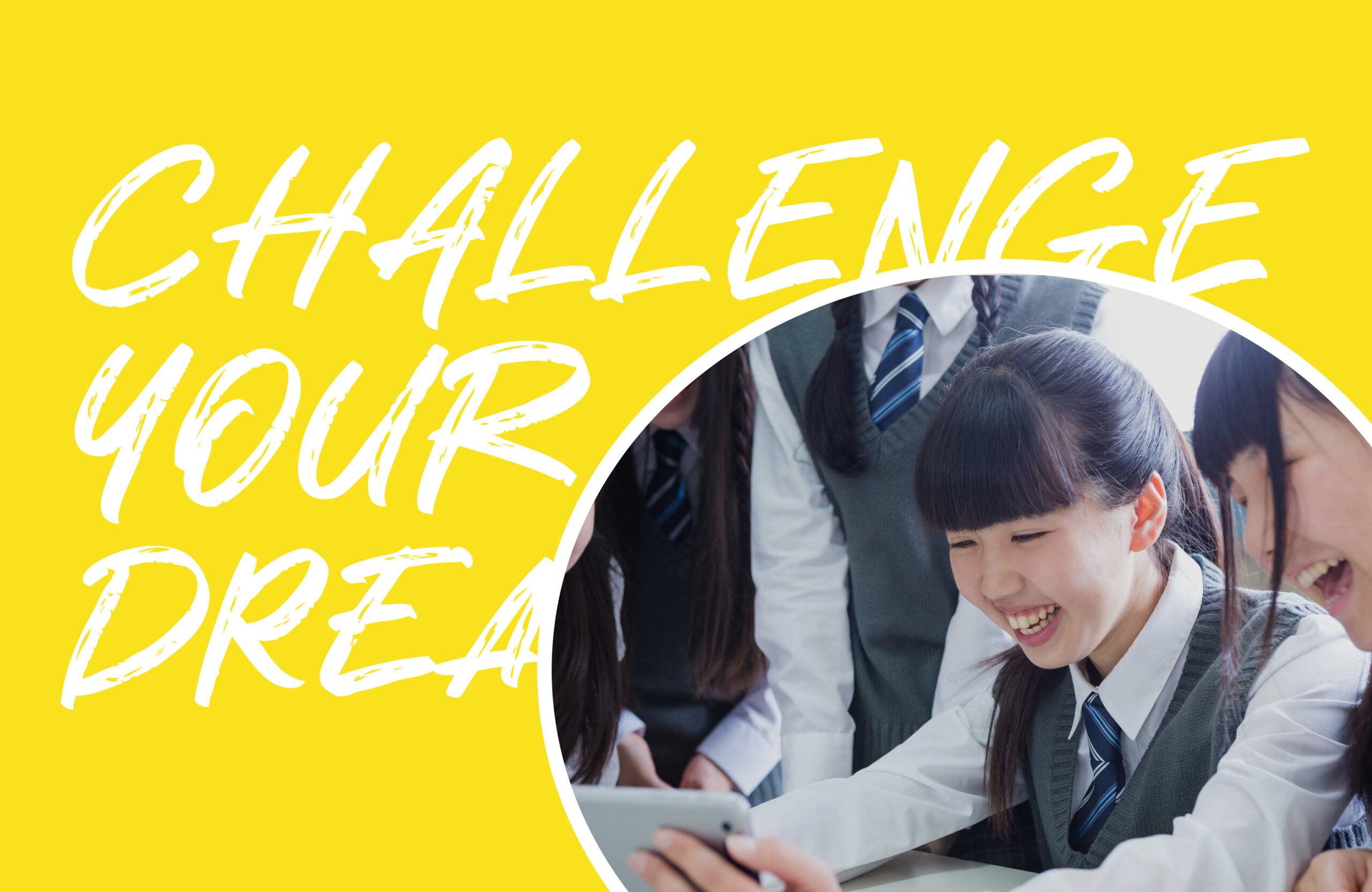 challenge your dreams